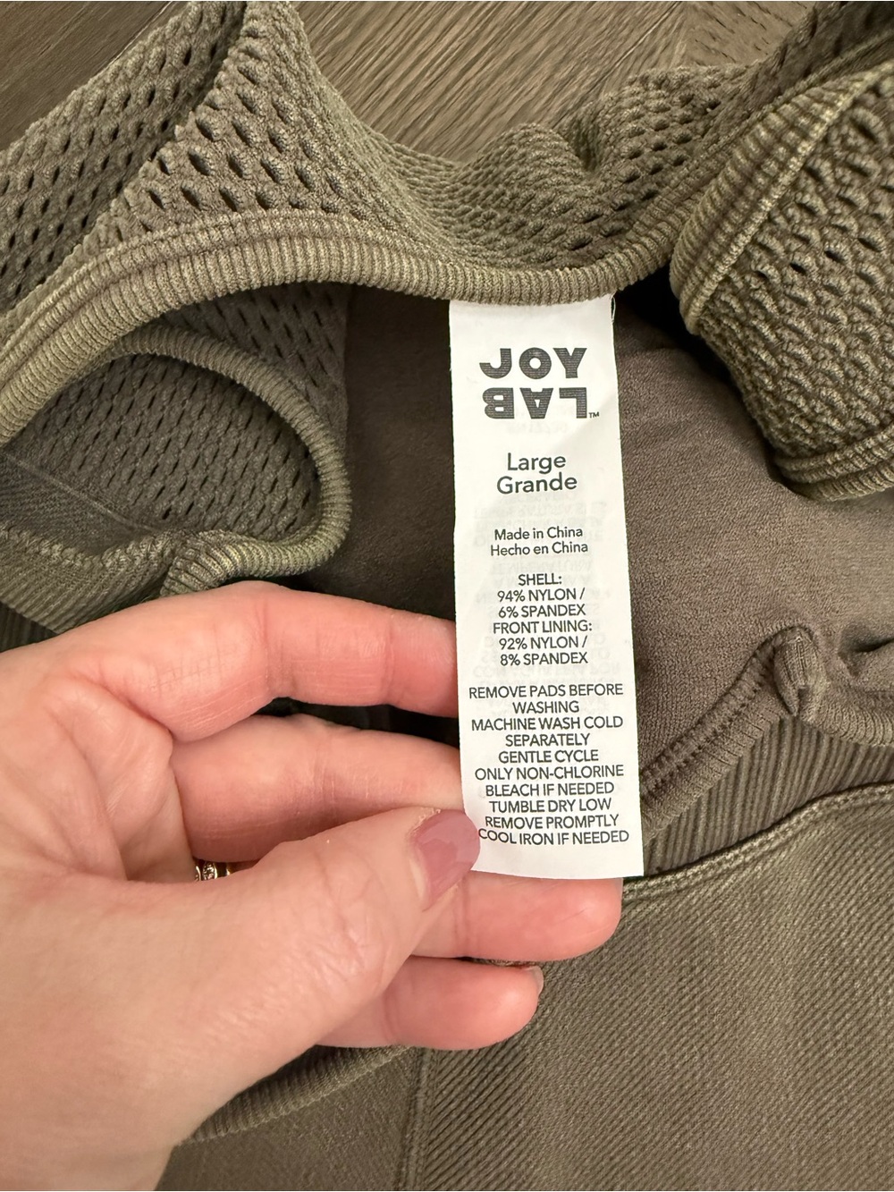 JoyLab Taupe Ribbed Tank Romper - Picture 4 of 4